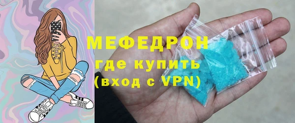 СК Абинск