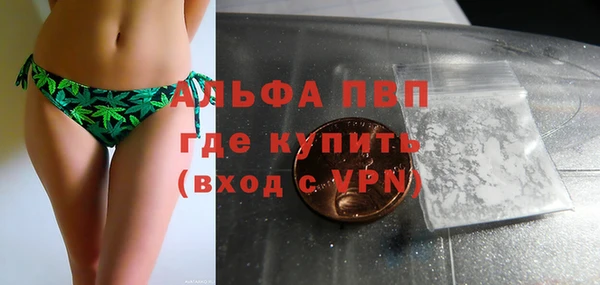 дживик Абдулино
