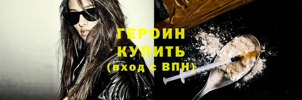СК Абинск