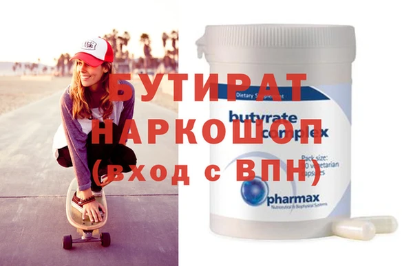 дживик Абдулино