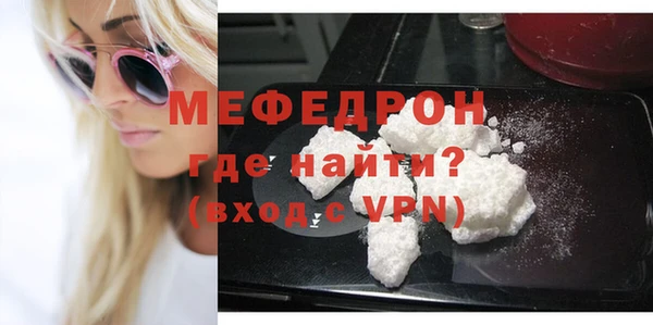 MDMA Пестово