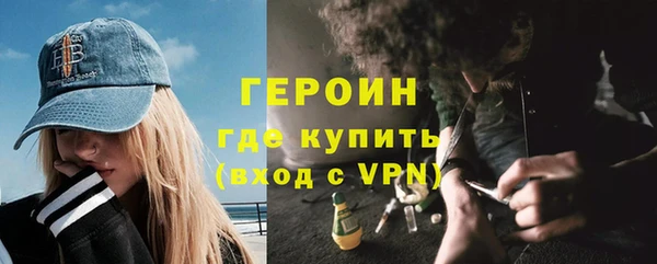 дживик Абдулино