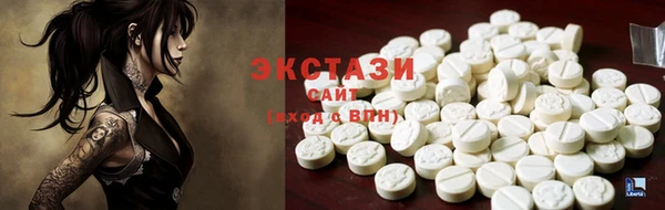 дживик Абдулино