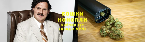 наркотики Пересвет