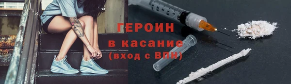 СК Абинск