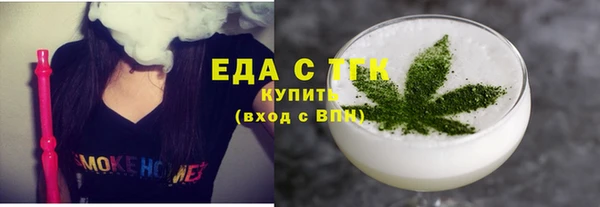 MDMA Пестово