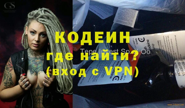 дживик Абдулино