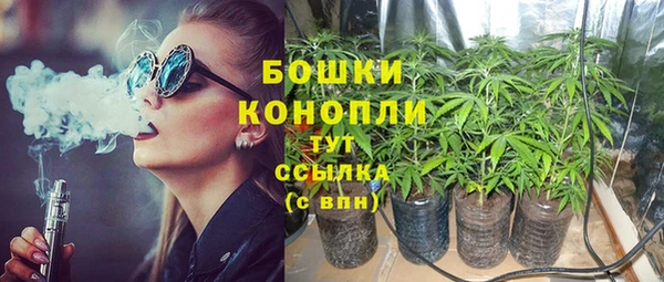 MDMA Пестово