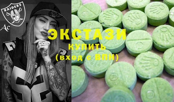 индика Переславль-Залесский