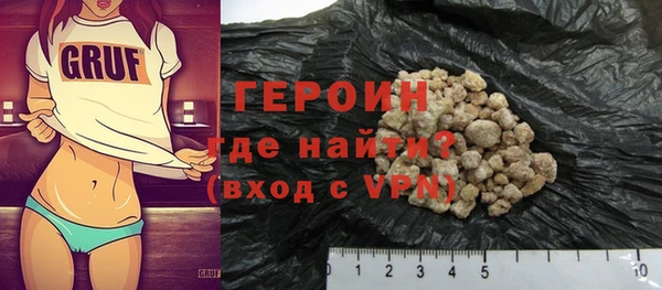 дживик Абдулино