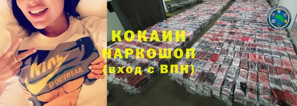 СК Абинск