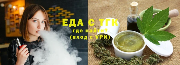дживик Абдулино
