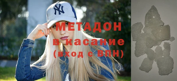 дживик Абдулино