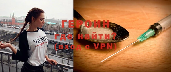 СК Абинск