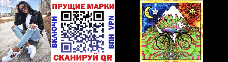 kraken зеркало  Трубчевск  Марки N-bome 1,8мг 