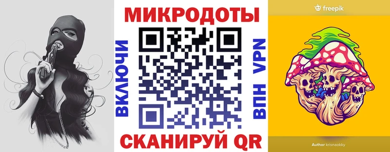 Псилоцибиновые грибы мицелий  KRAKEN ONION  Трубчевск 