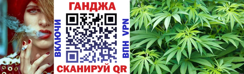 Канабис White Widow  MEGA как войти  Трубчевск 
